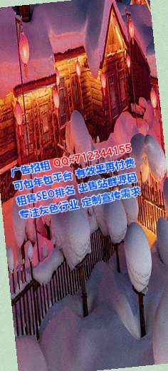 上高代生食品加工经营部